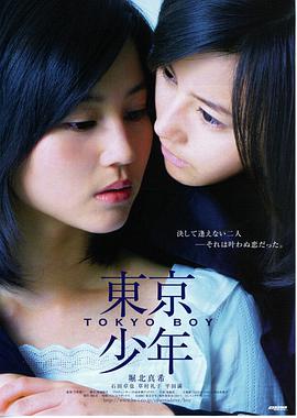 白鹿原在线观看完整版 第12集