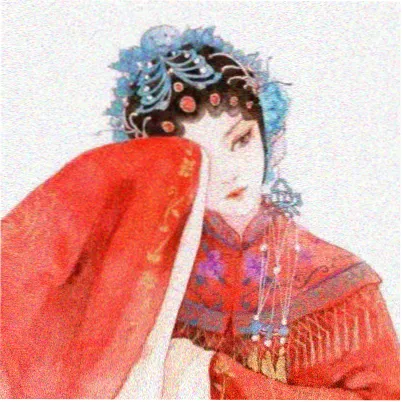 戈治均 白赵氏